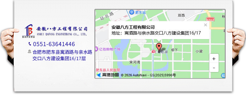 來(lái)訪(fǎng)地址